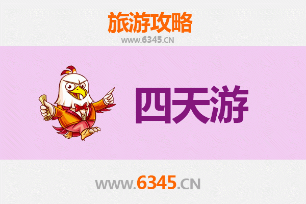 兰州红古四天三夜深度游攻略：探索丝路文化与自然奇观