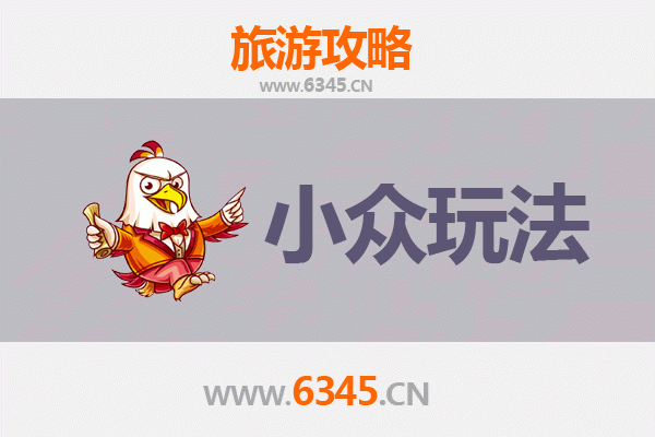 兰州红古区小众玩法探秘：避开人潮，解锁丝路隐世宝藏