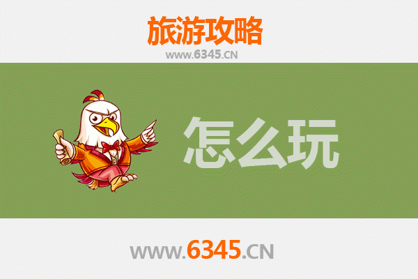 节假日兰州红古深度游：一日尽享丝路风情与自然奇观