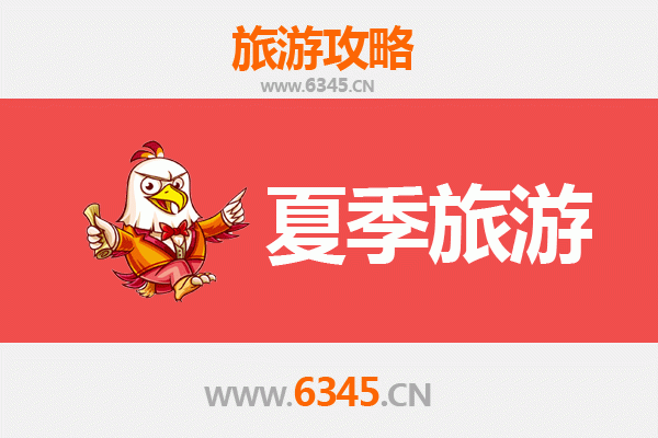 兰州红古夏季避暑全攻略：清凉秘境与人文风情之旅