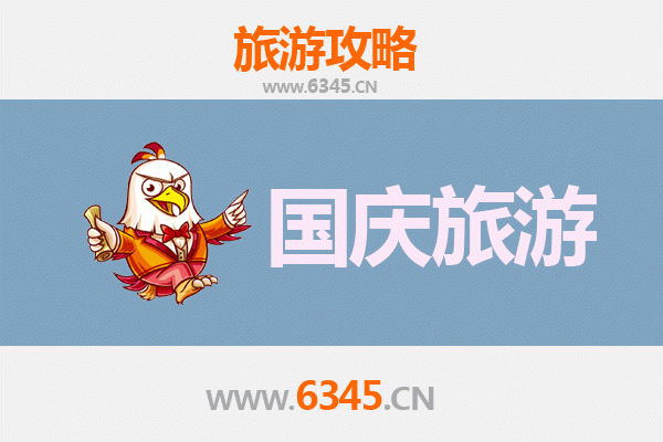 十一假期兰州红古冷门秘境：避开人潮，探寻丝路遗珠